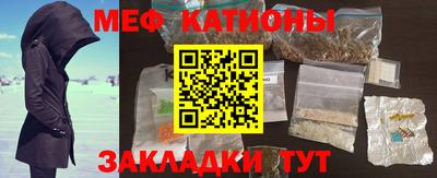 гидра Вязники
