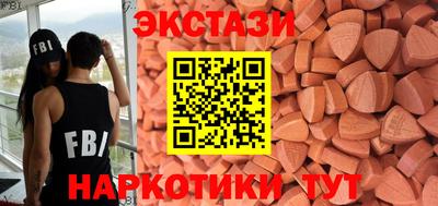 гидра Вязники