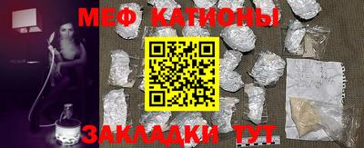 гидра Вязники