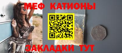 гашиш Вязьма