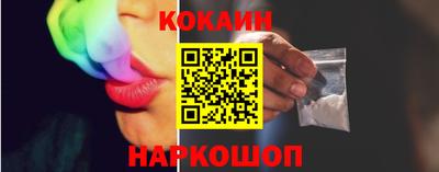первитин Вышний Волочёк