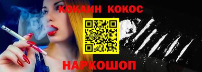 гидра Вязники