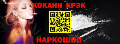 гидра Вязники