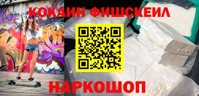 первитин Вышний Волочёк