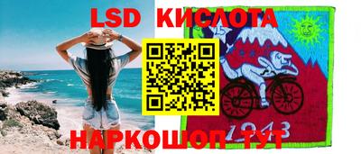 первитин Вышний Волочёк