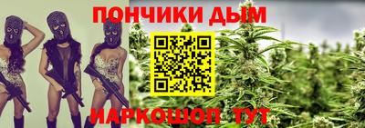 первитин Вышний Волочёк