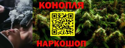 первитин Вышний Волочёк