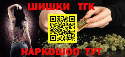 первитин Вышний Волочёк