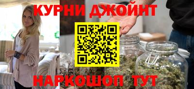 гидра Вязники