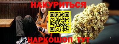 гидра Вязники