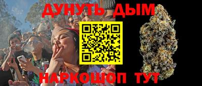 первитин Вышний Волочёк