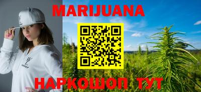 гидра Вязники