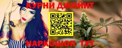 гашиш Вязьма
