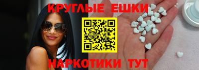 первитин Вышний Волочёк