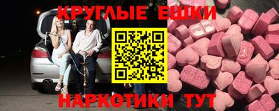 первитин Вышний Волочёк