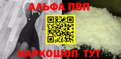 гидра Вязники