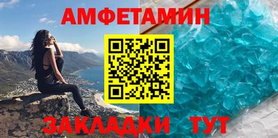 гашиш Вязьма