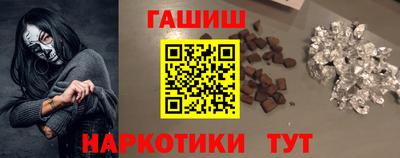 первитин Вышний Волочёк