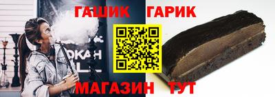 первитин Вышний Волочёк