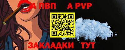 гашиш Вязьма