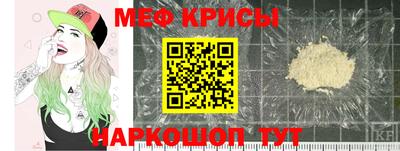 гашиш Вязьма