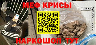гашиш Вязьма
