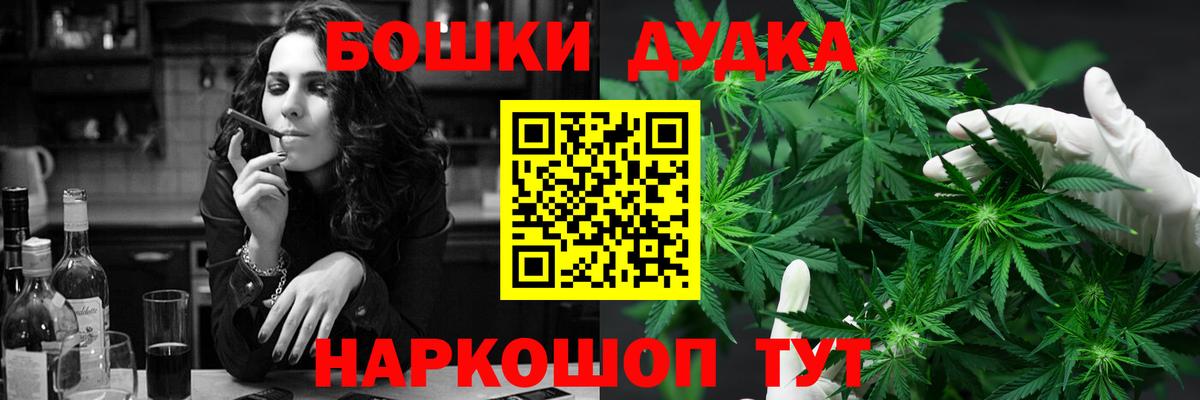 Канабис гибрид Богданович